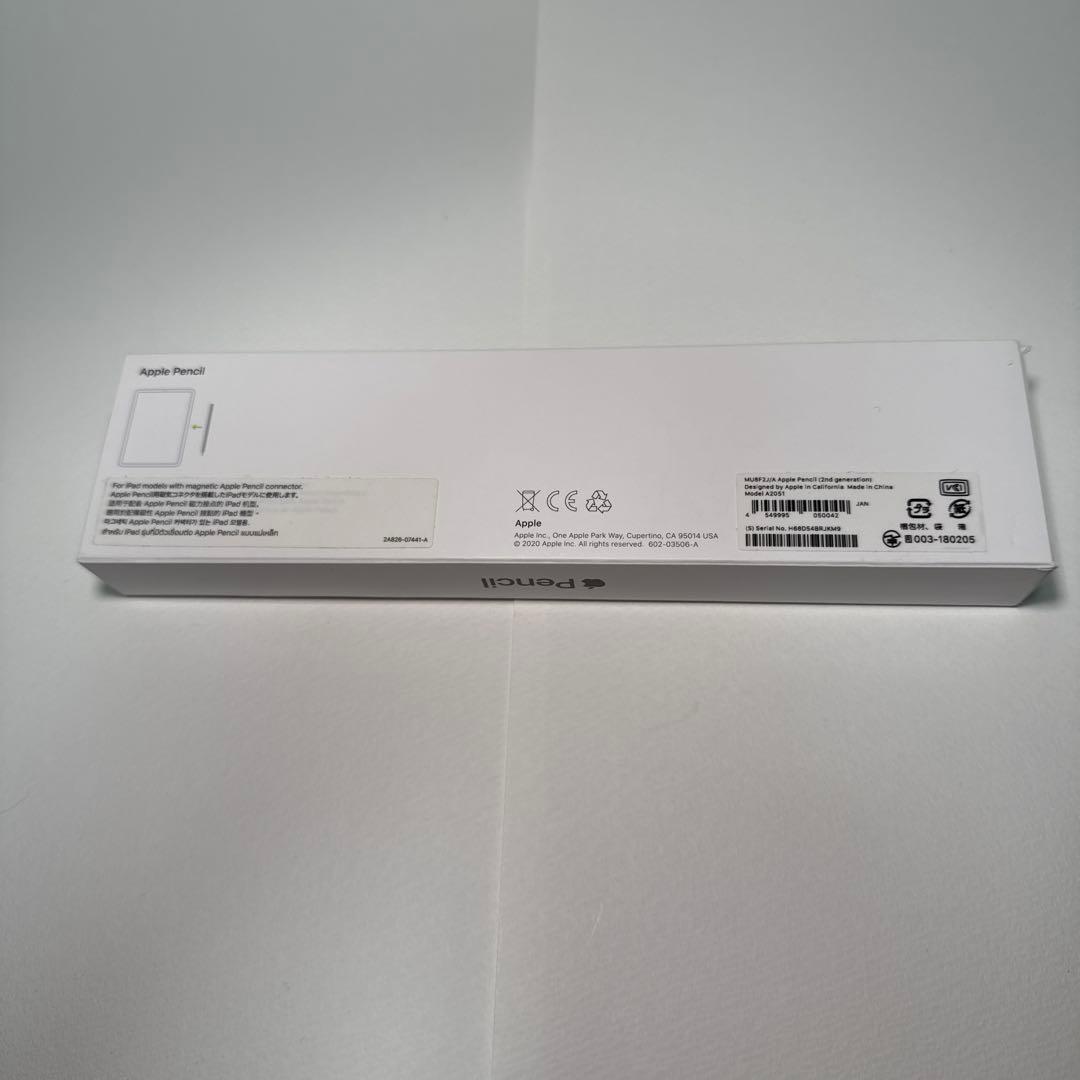 iPadアクセサリー Apple Pencil