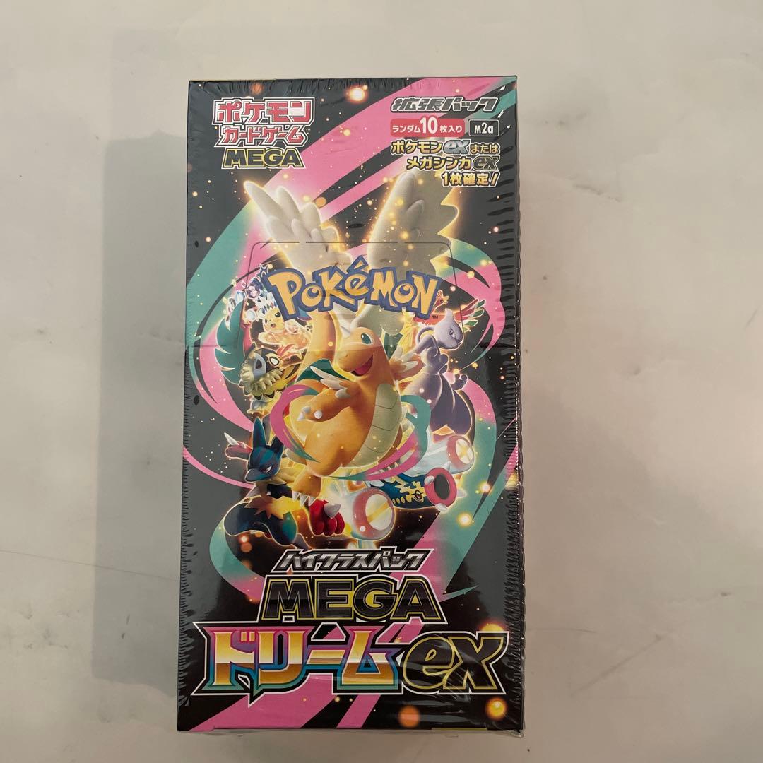 《新品・未開封》ポケモンカードゲーム MEGA ドリームEX