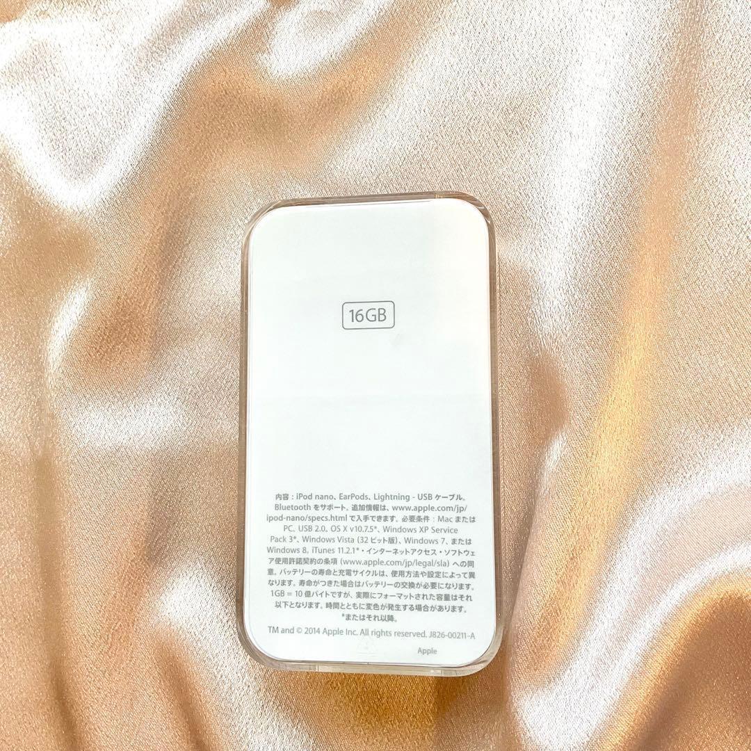 新品未開封 iPod nano 第7世代 16GB アイポッドナノ 本体 Y