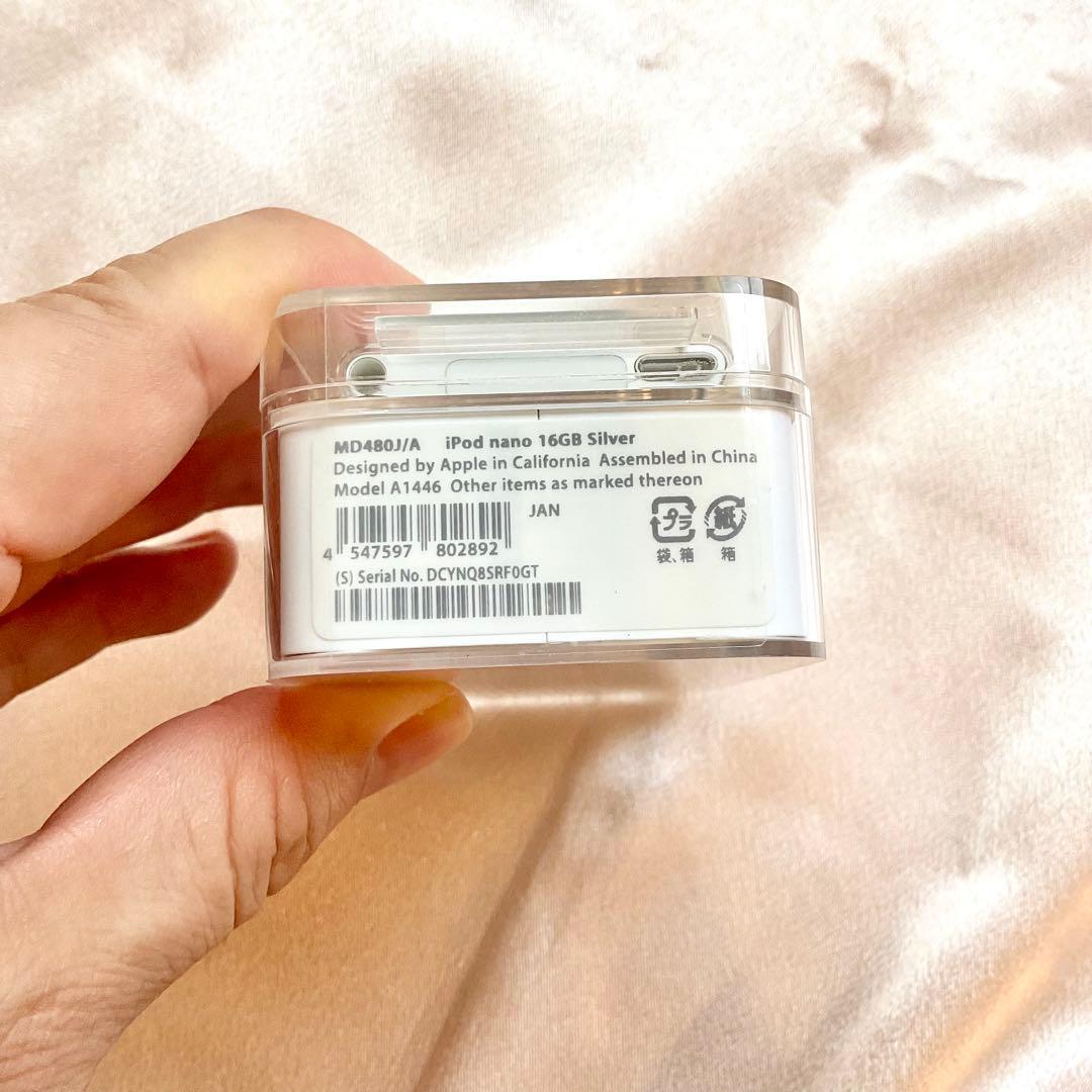 新品未開封 iPod nano 第7世代 16GB アイポッドナノ 本体 Y