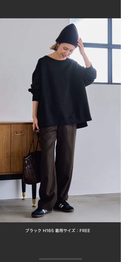 FRAMeWORKポートネック　ワイド　スウェット　BLACK 2回のみ着用