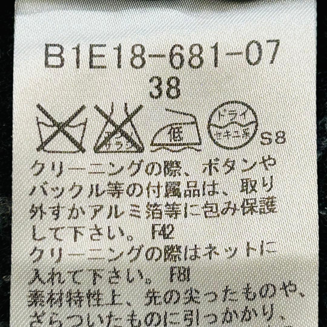 ✨新品✨バーバリーロンドン ウール混ジャケット 起毛ツイード調 2ボタン38