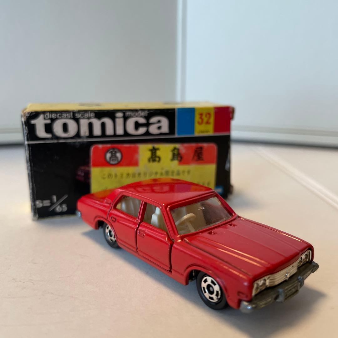 【Fif】トミカ クラウン2600 ロイヤルサルーン【高島屋特注】