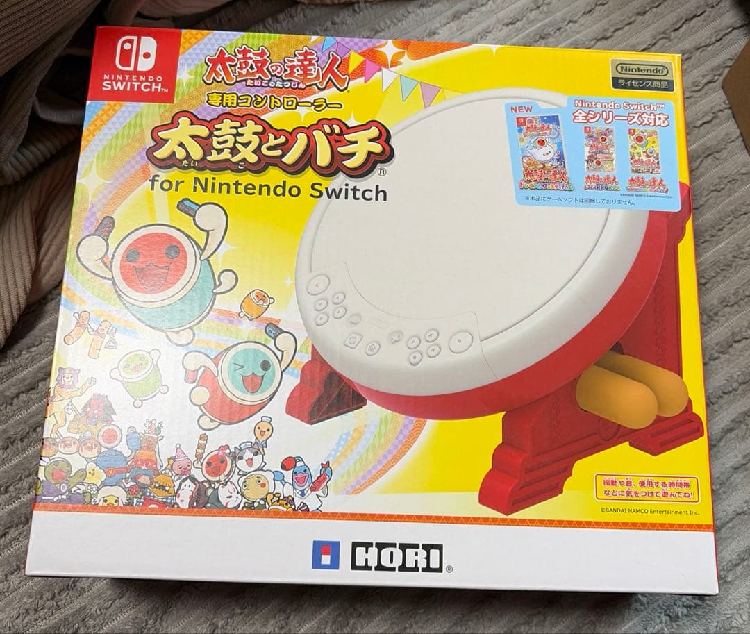 ニンテンドースイッチ 太鼓の達人ドンダフルフェスティバル＆太鼓セット