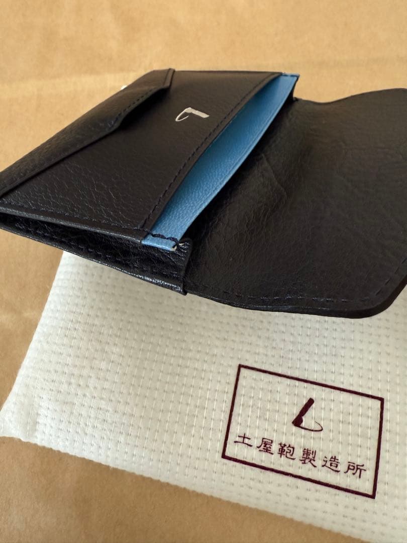 土屋鞄製造所 エンベロープ　カードケース　ディープネイビー