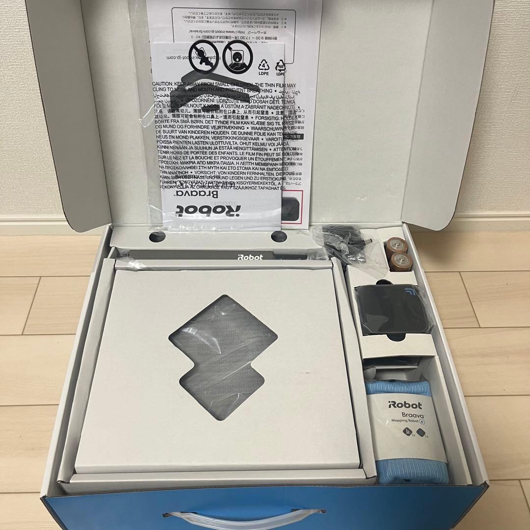 iRobot アイロボット Braava ブラーバ 381j