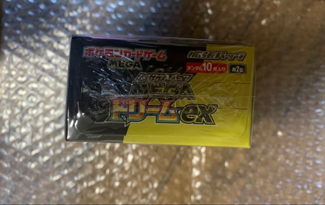 新品未開封　ポケモンカードゲーム　MEGAドリームex 1BOX シュリンク付き