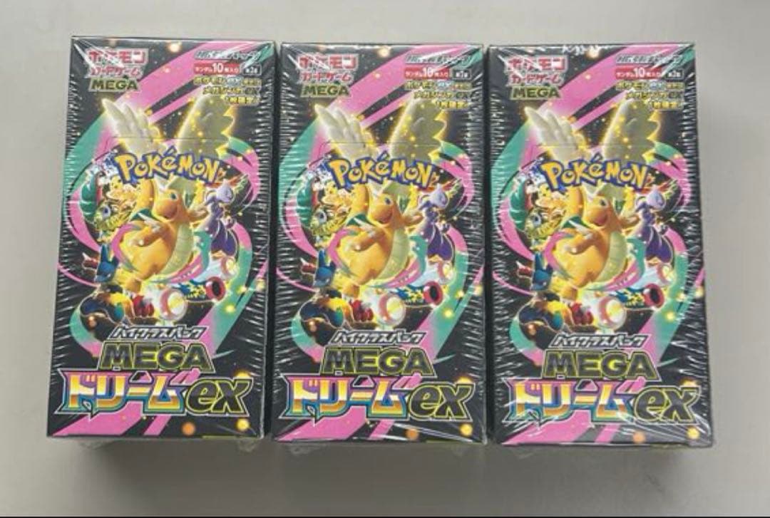 新品未開封　ポケモンカード MEGAドリームex 3BOX シュリンク付き