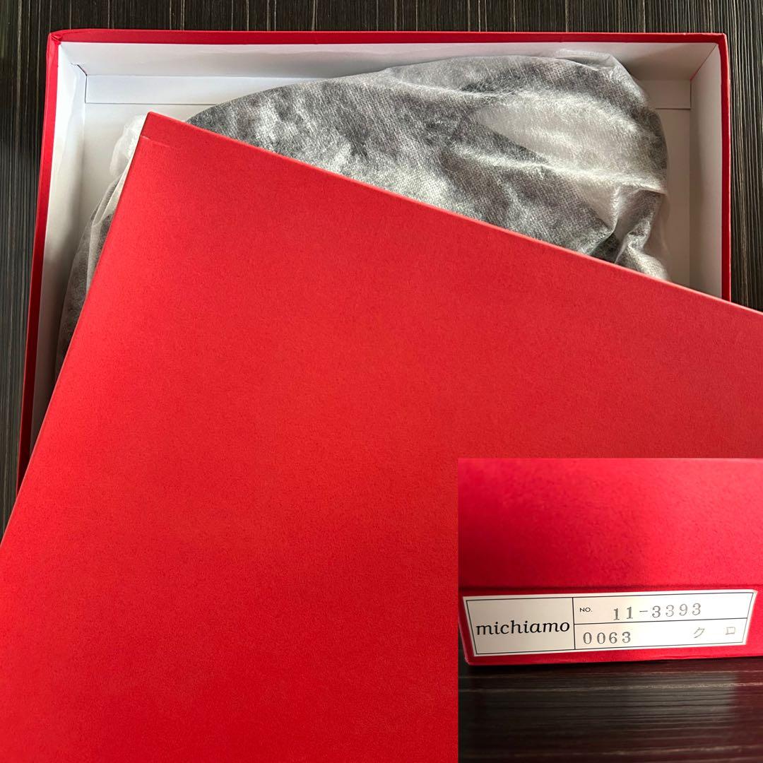 michiamo ミキアモ キップソフト トートバッグ 本革　ラウンド型　未使用