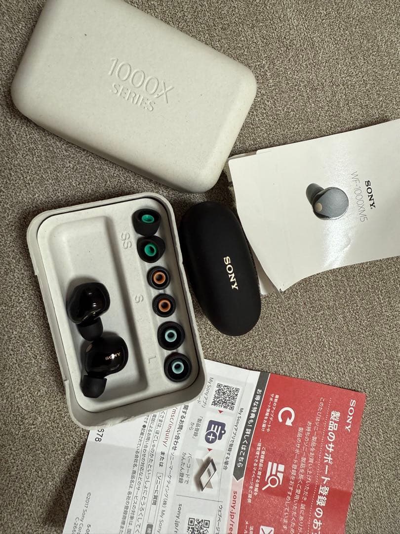 SONY WF-1000xM5 ワイヤレスイヤホン