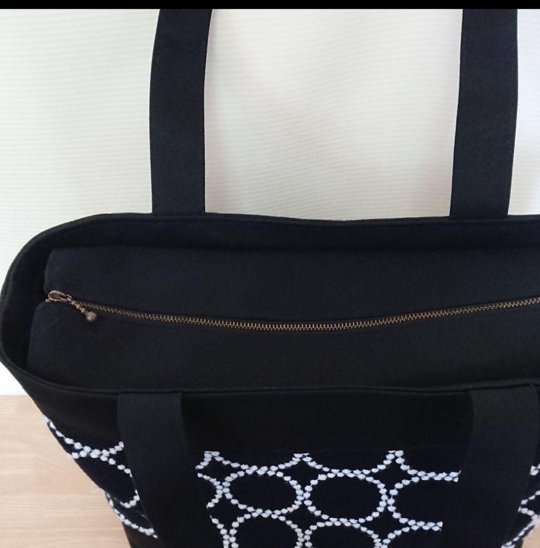 トートバッグ YUI