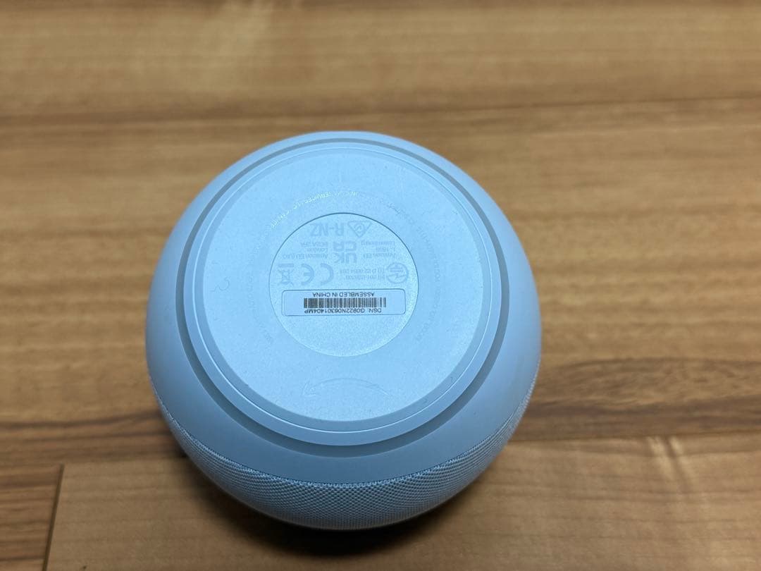 Echo dot 第5世代 with clock 時計付 クラウドブルー