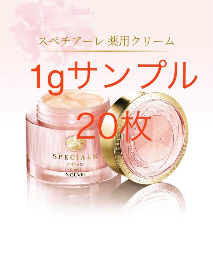 ♡♡♡様 リクエスト 2点 まとめ商品