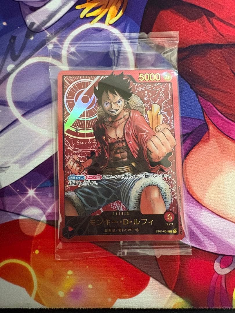 モンキー・D・ルフィ ST01-001金文字