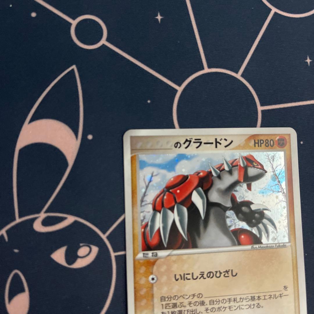 旅*人様 _____のグラードン PROMO ポケモンカードプレイヤーズクラブ