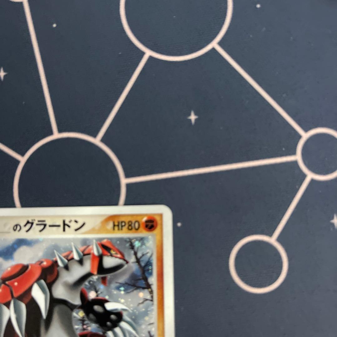 旅*人様 _____のグラードン PROMO ポケモンカードプレイヤーズクラブ