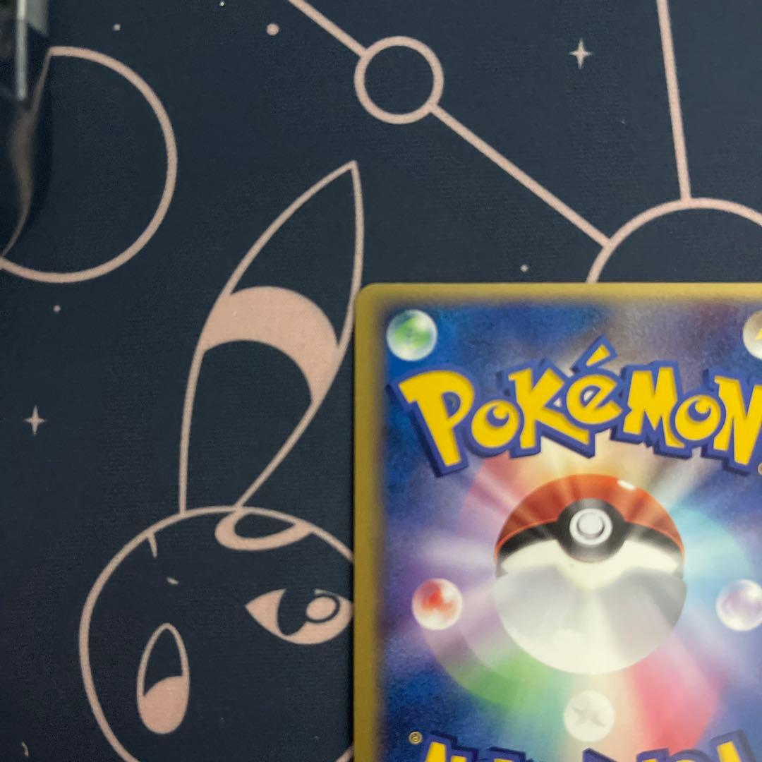 旅*人様 _____のグラードン PROMO ポケモンカードプレイヤーズクラブ