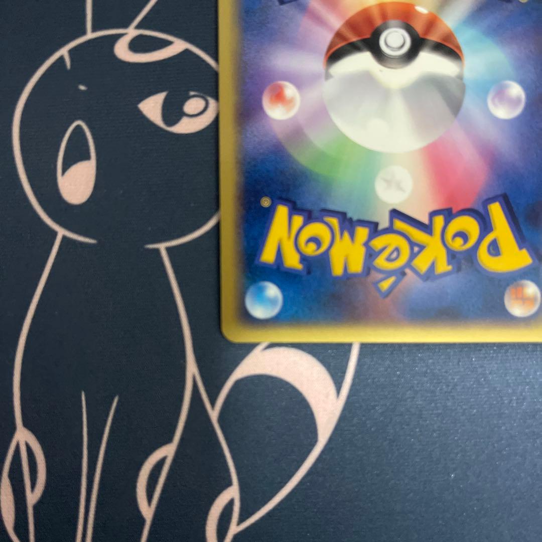 旅*人様 _____のグラードン PROMO ポケモンカードプレイヤーズクラブ