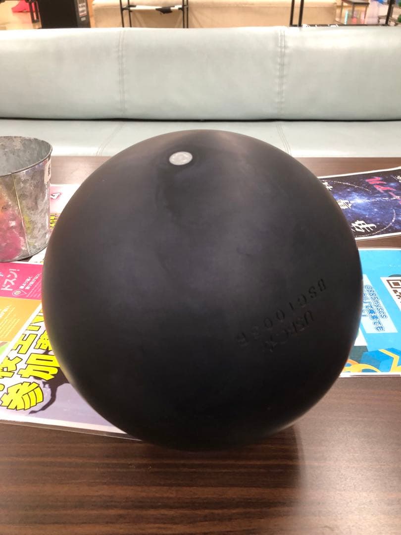 HAMMER 78D Urethane ボウリングボール