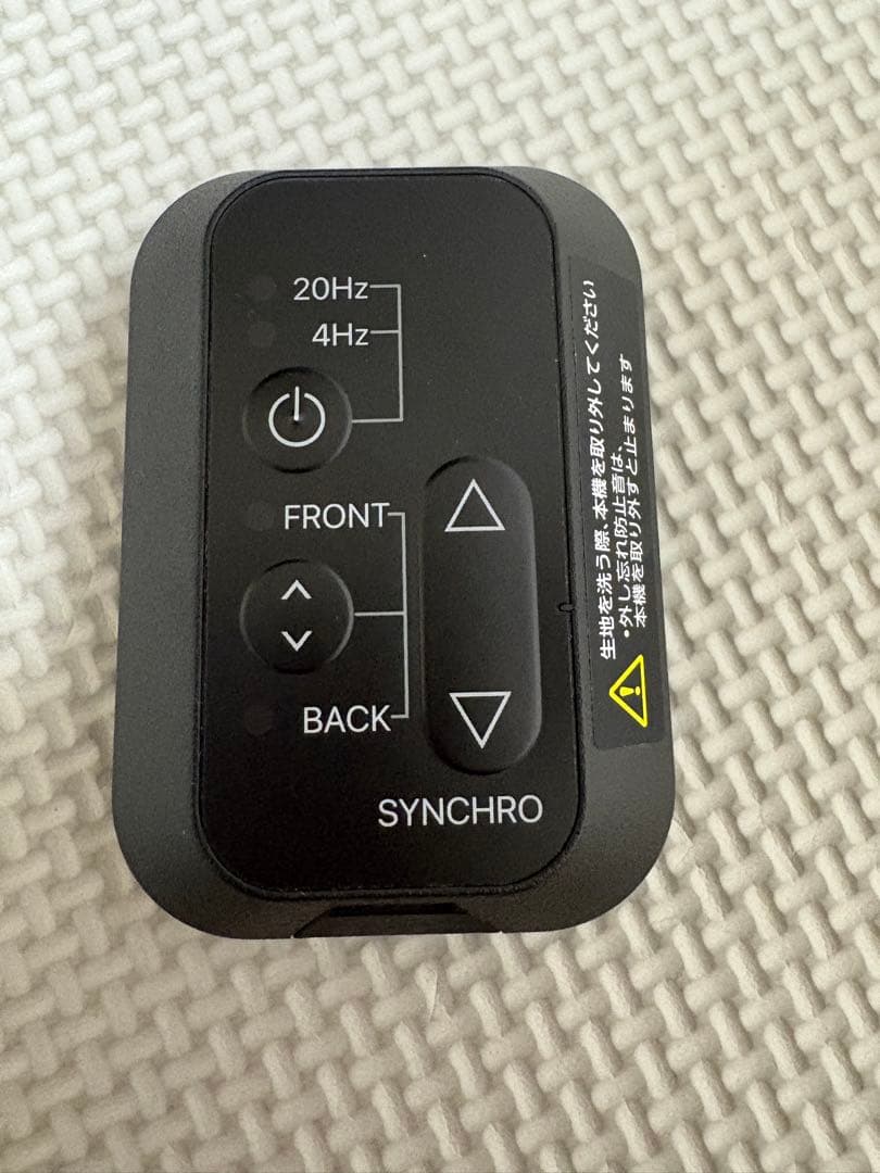 その他 SIXPAD Core Belt 2 L size