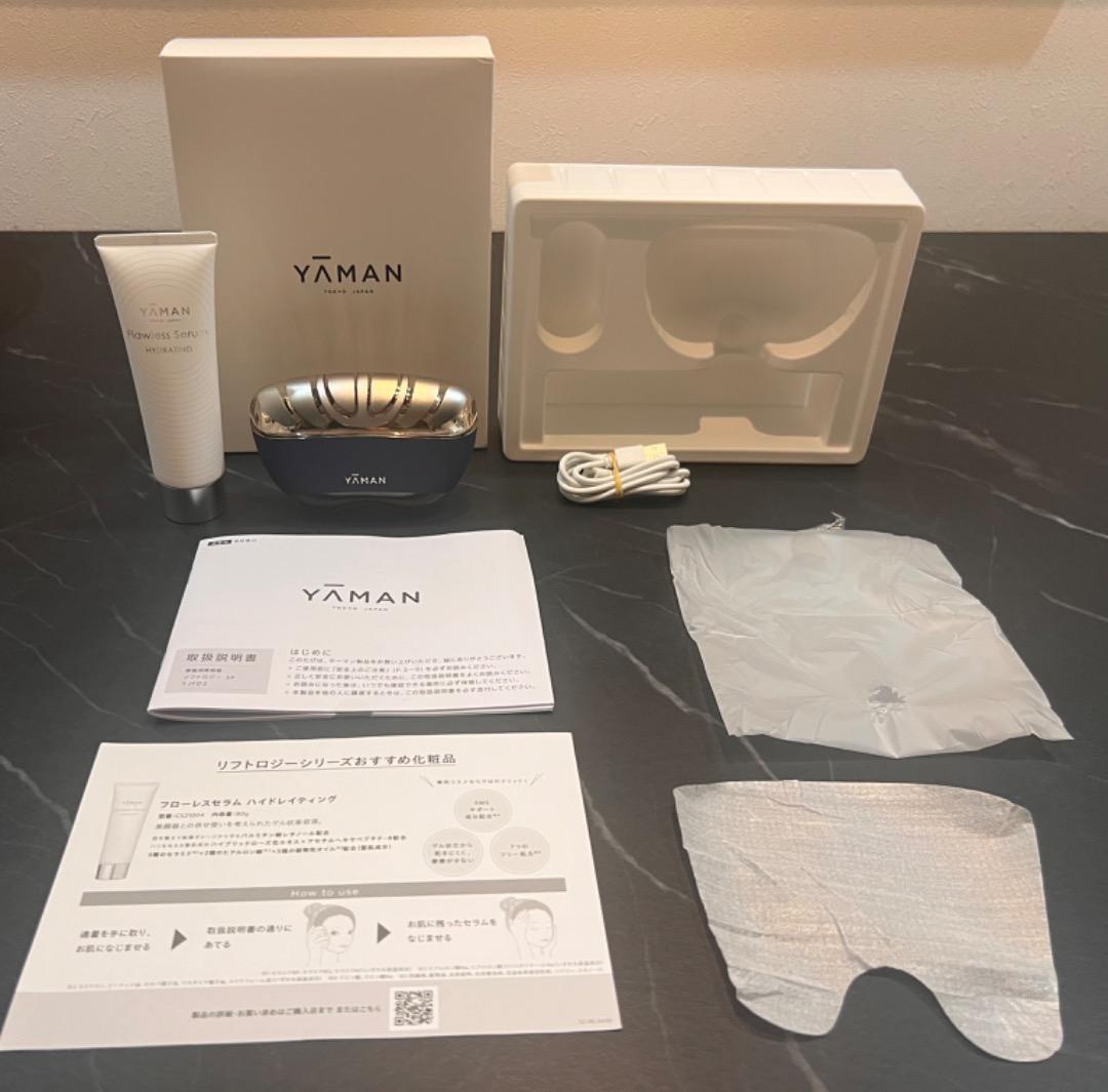 2025年7月末購入　YA-MAN ヤーマン　リフトロジーSP　最新版