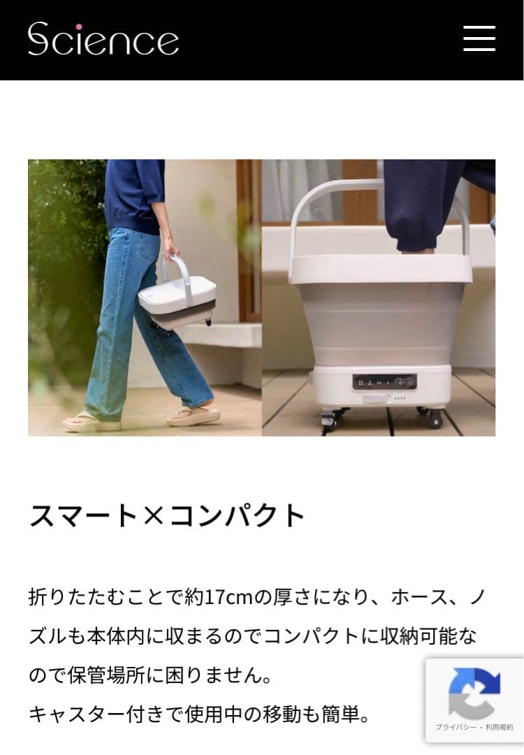 【新品未使用】MIRABLE AQUABLAST 高圧洗浄機