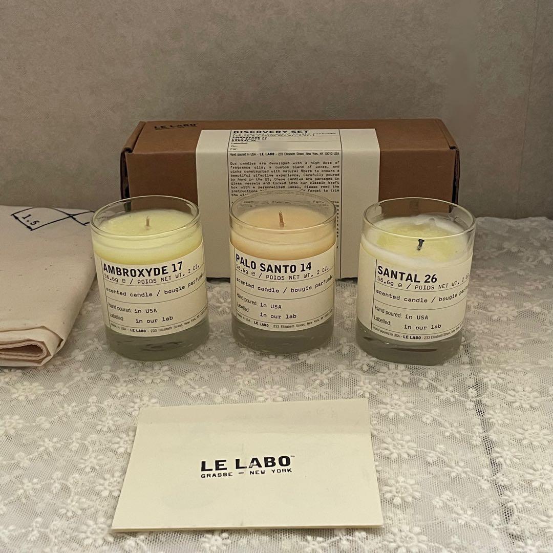 LE LABO キャンドル セット 26 14 17 ルラボ