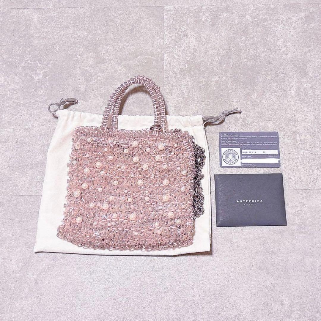 【ほぼ未使用】アンテプリマ ペルラグリッター ミニアトゥーラ パウダリーピンク