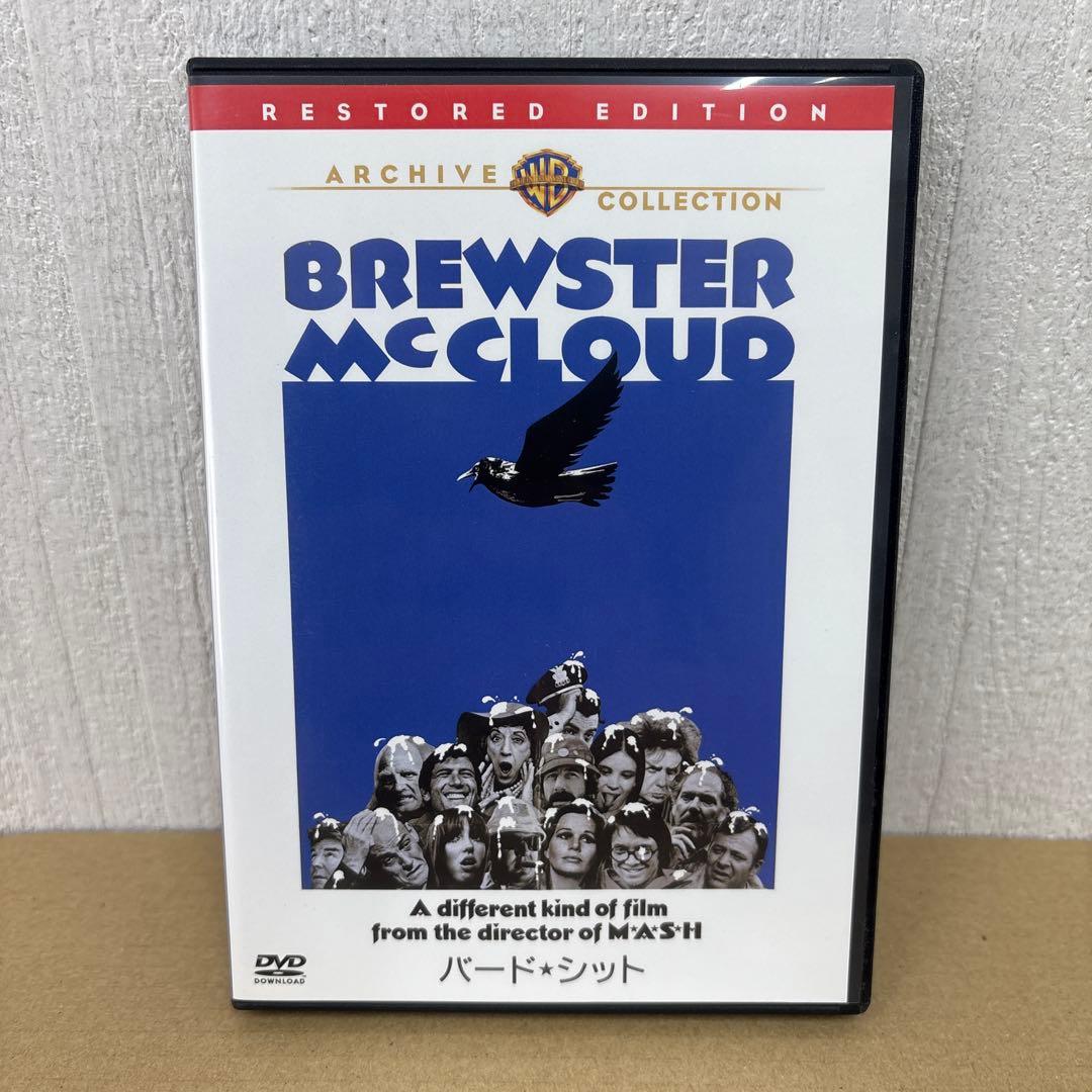 週末セール　＜廃盤＞ バード・シットDVD