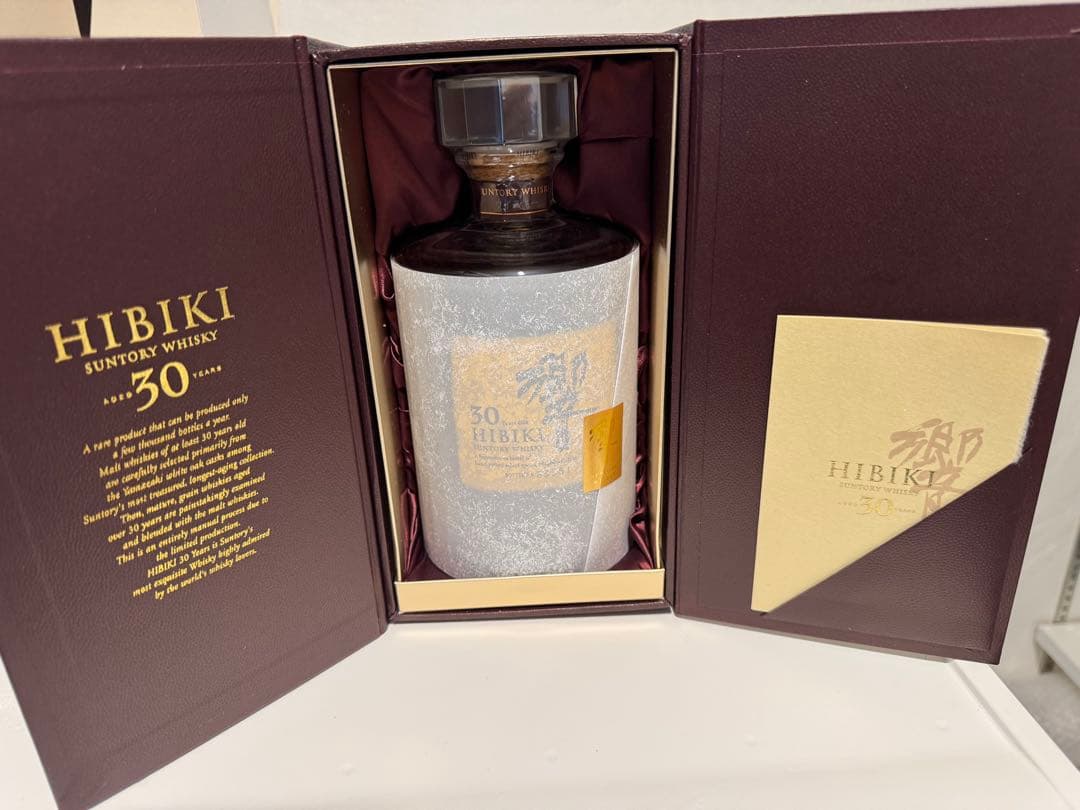 サントリー響　30年 ギフトBOX 付き