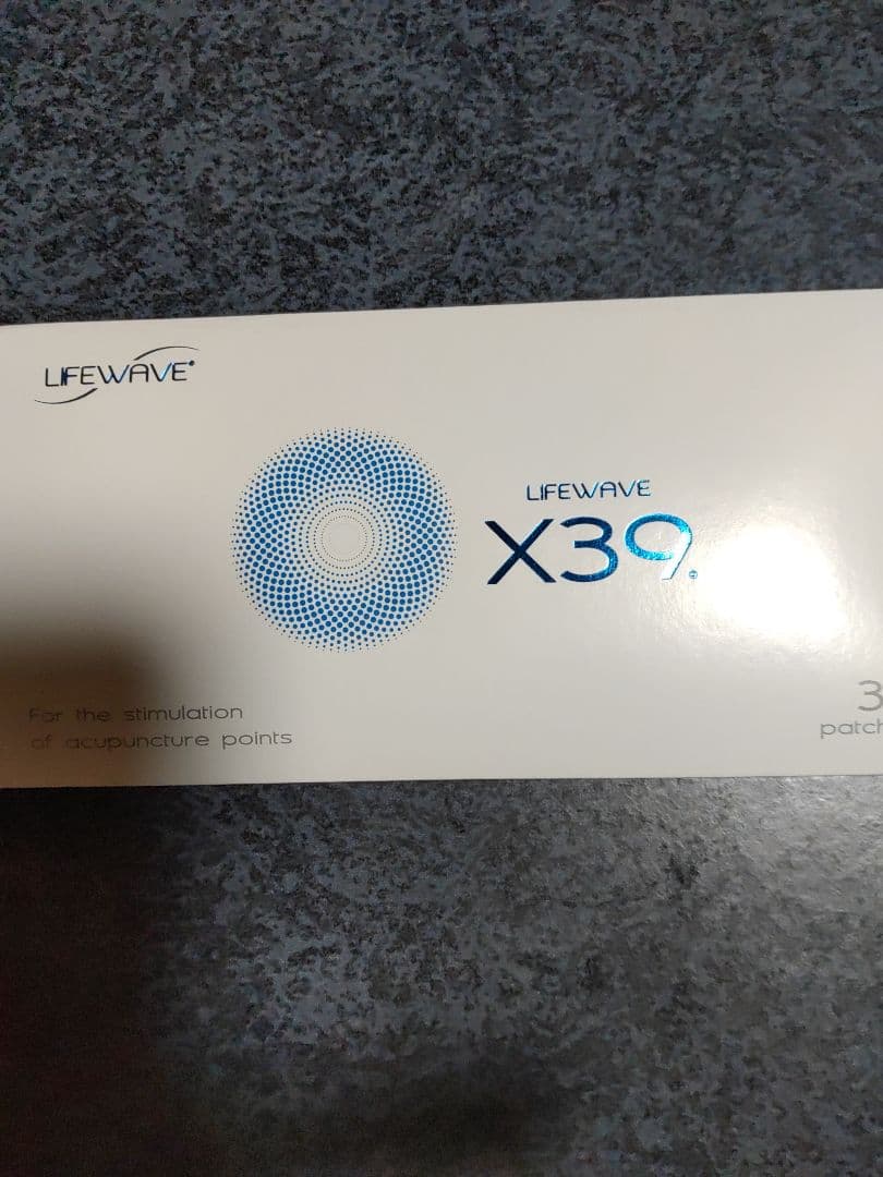 Lifewave X39 パッチ 30枚入り
