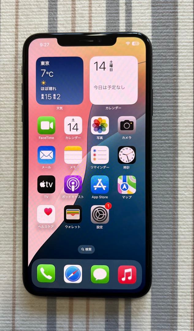 美品iPhone XS Max 256GB