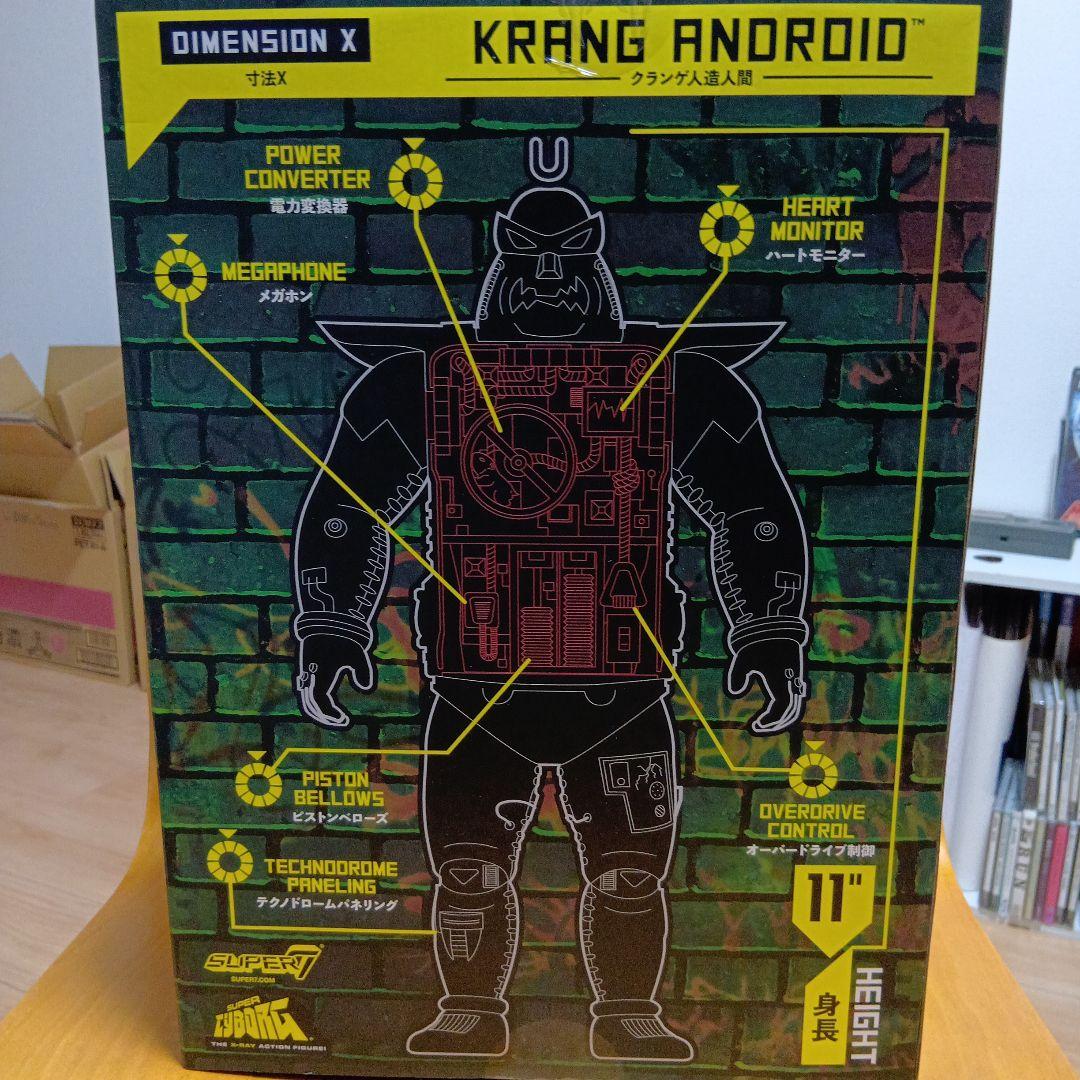 ミュータントタートルズ　クランゲ　アンドロイドボディ　TMNT スーパー7　新品