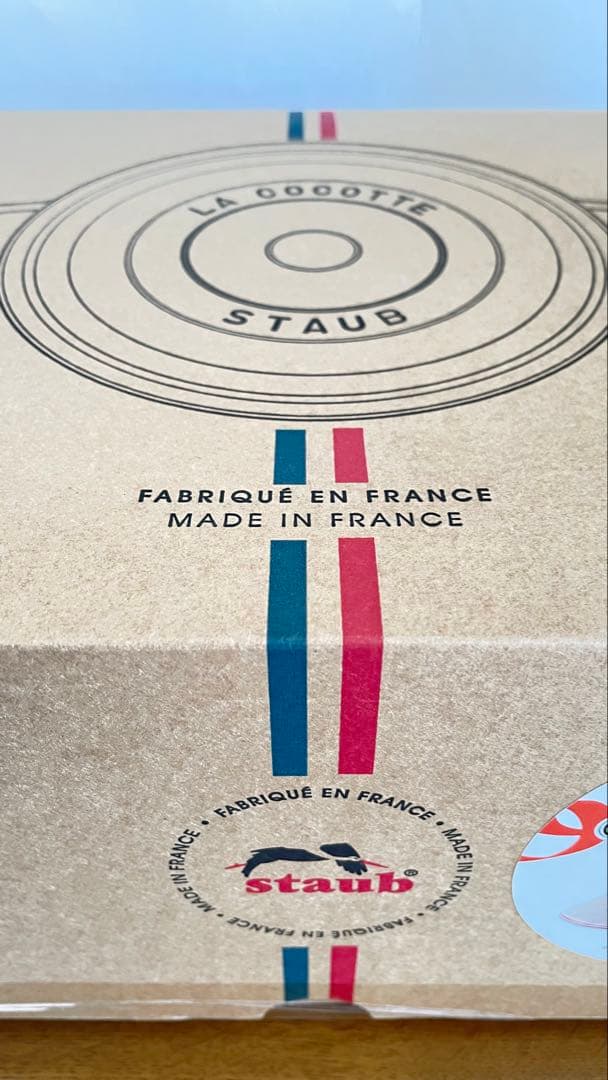 ストウブ　グランド　ココット24cm STAUB シフォンローズ色