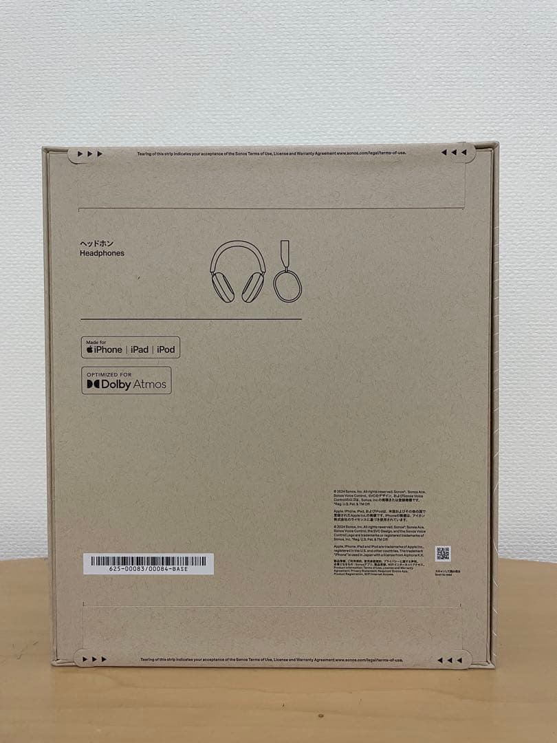 【新品未開封・翌日までに発送】Sonos Ace ワイヤレスヘッドホン　ブラック