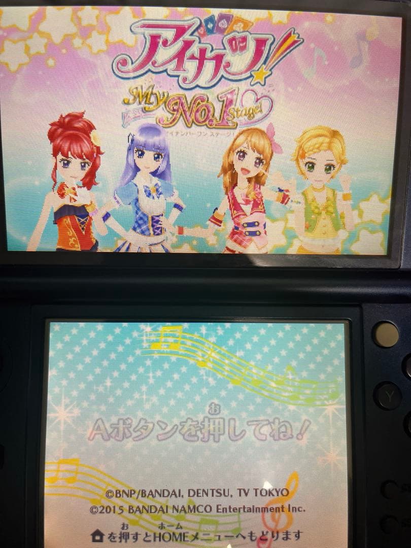 アイカツ！My No.1 stage