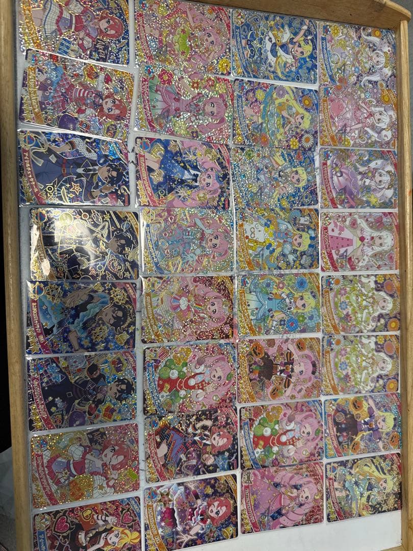 ひみつのアイプリ まとめ売り