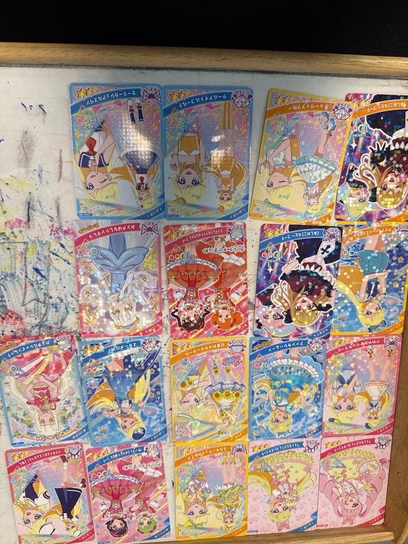 ひみつのアイプリ まとめ売り