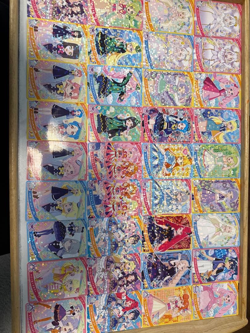 ひみつのアイプリ まとめ売り