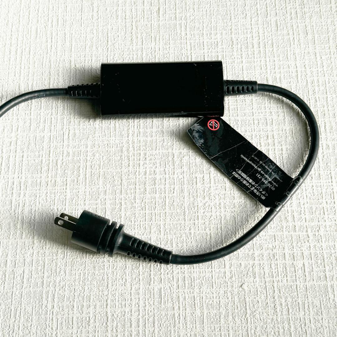 動作良好　ダイソン Dyson HD03 ブラック/ニッケル ヘアドライヤー