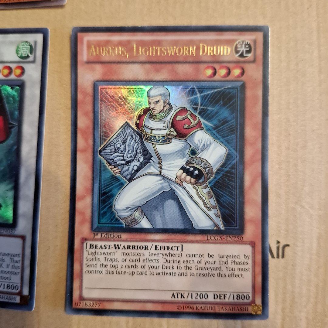 遊戯王カード 氷帝メビウス 英語版 レリーフ