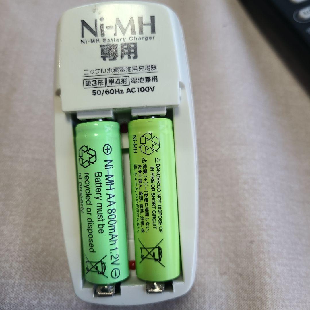 iCOM IC-R6 AM/FM受信機