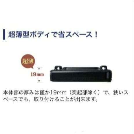 バイク用　ETC　ミツバ　BE31　【886】