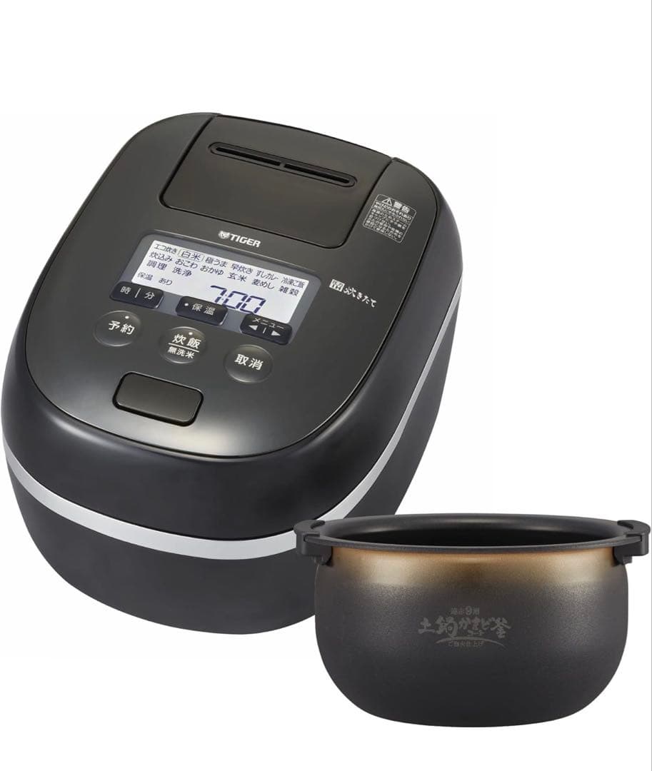【新品未使用】圧力IHジャー炊飯器　TIGER 3.5合