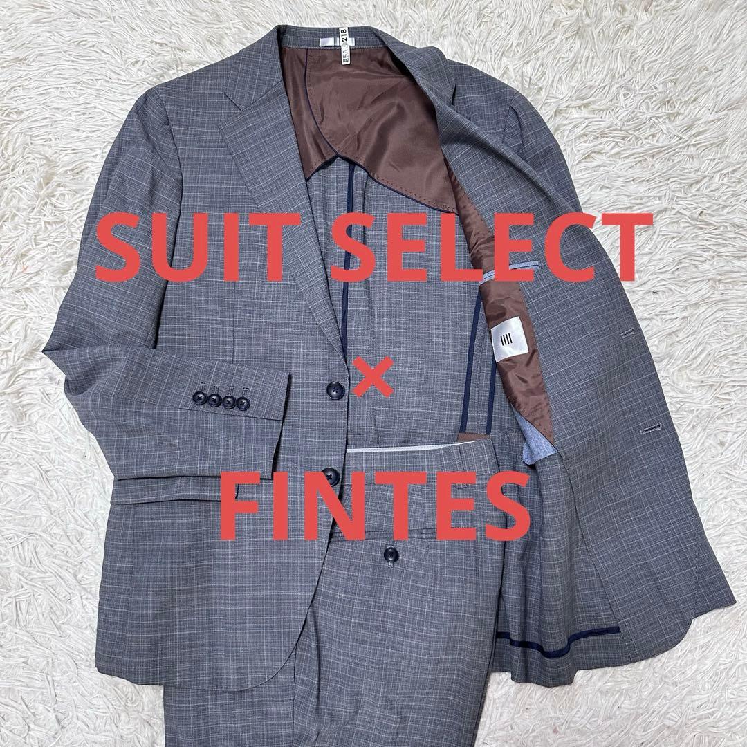 rrrSUIT SELECT FINTES生地 グレー チェック スーツ