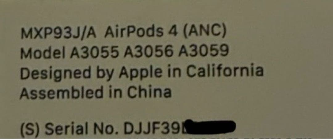 Apple AirPods 4 (ANC) ホワイト 本体 正規品