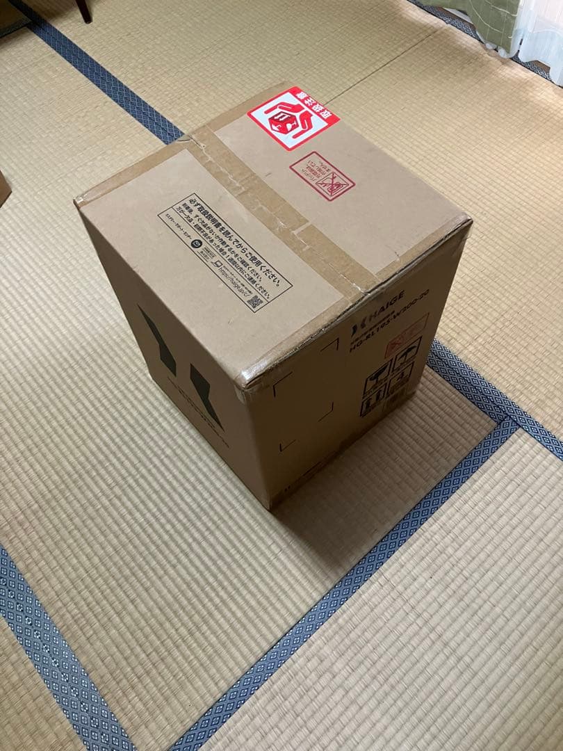 業務用充電式乾燥用掃除機 （コードレス） 　HG-RL195-W200-20