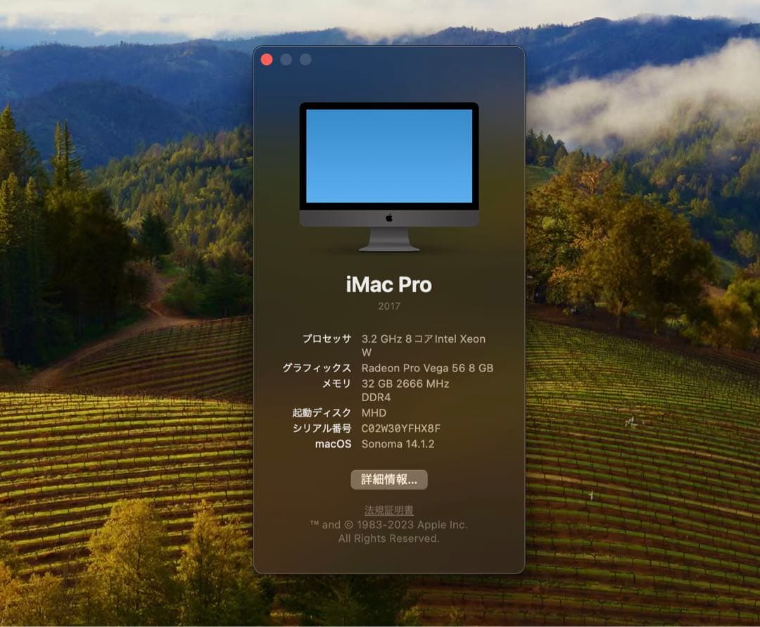 iMac Pro 3.2GHz 8コアIntel Xeon 32GB 2TB美品