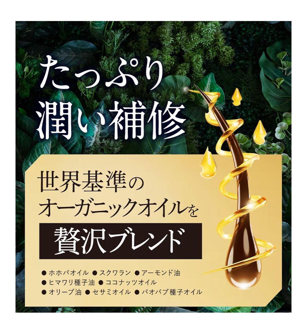 ショコラページ