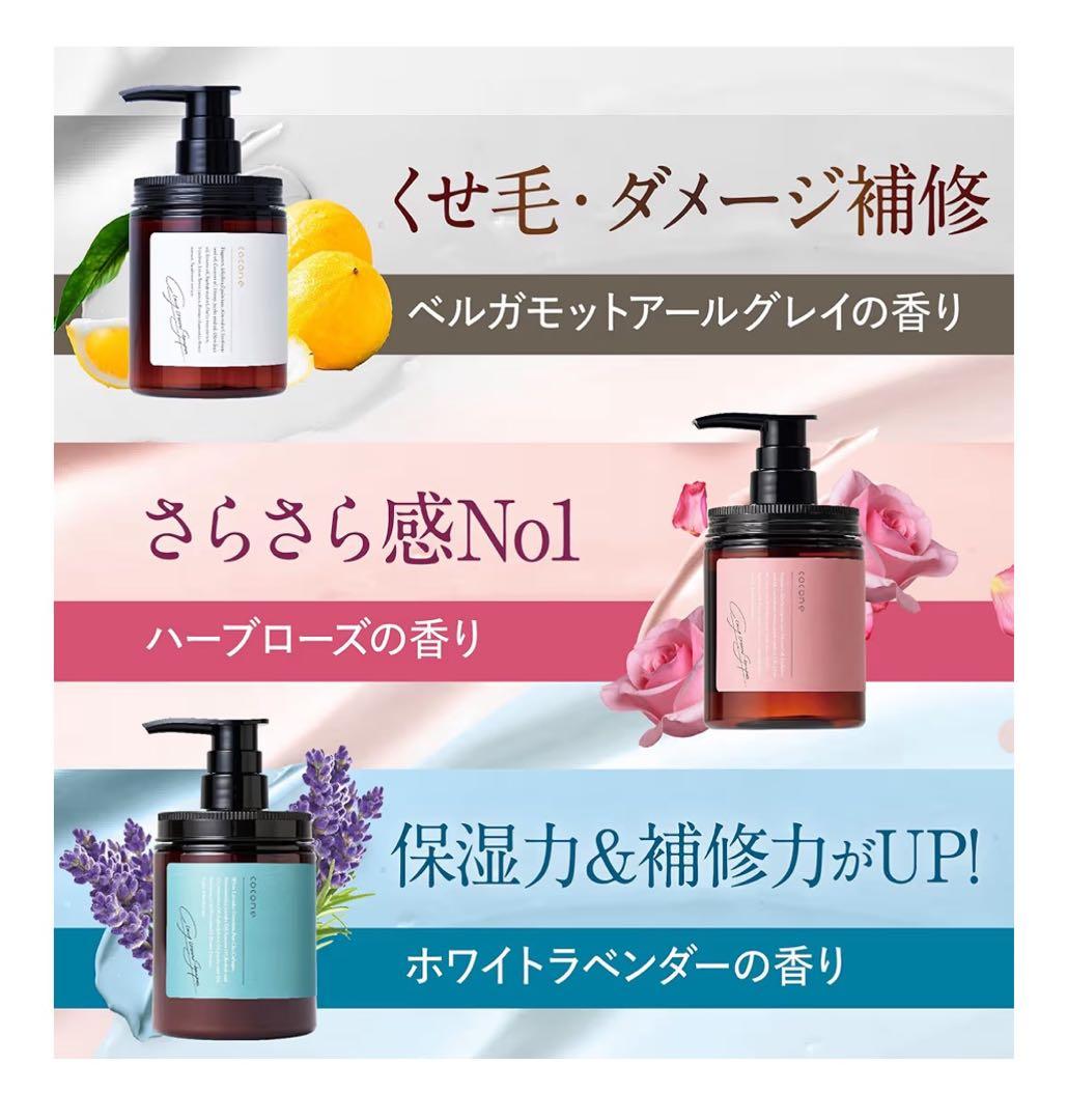 ショコラページ